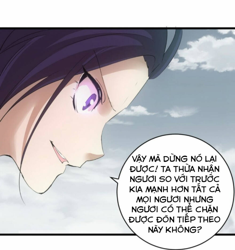 Vạn Cổ Đệ Nhất Thần