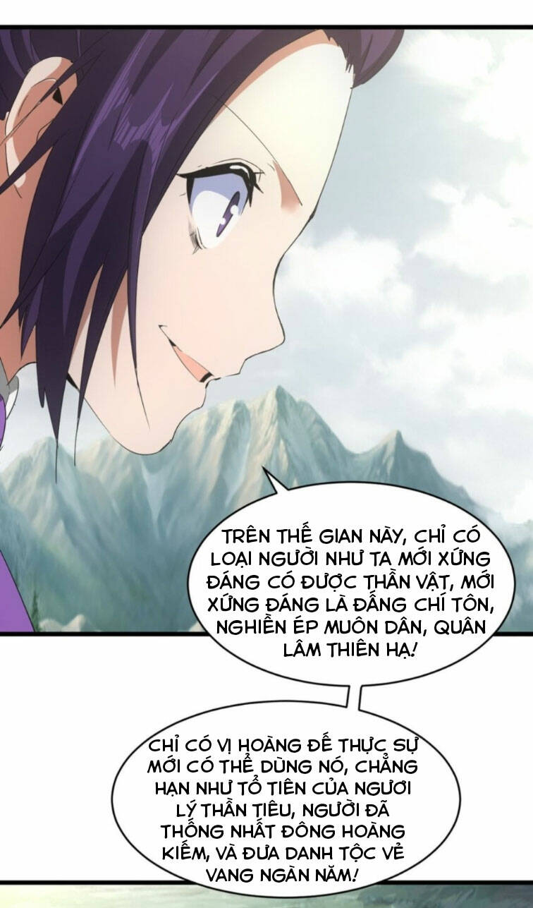 Vạn Cổ Đệ Nhất Thần