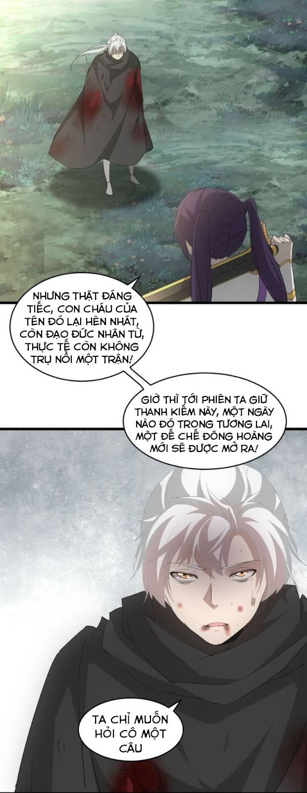 Vạn Cổ Đệ Nhất Thần