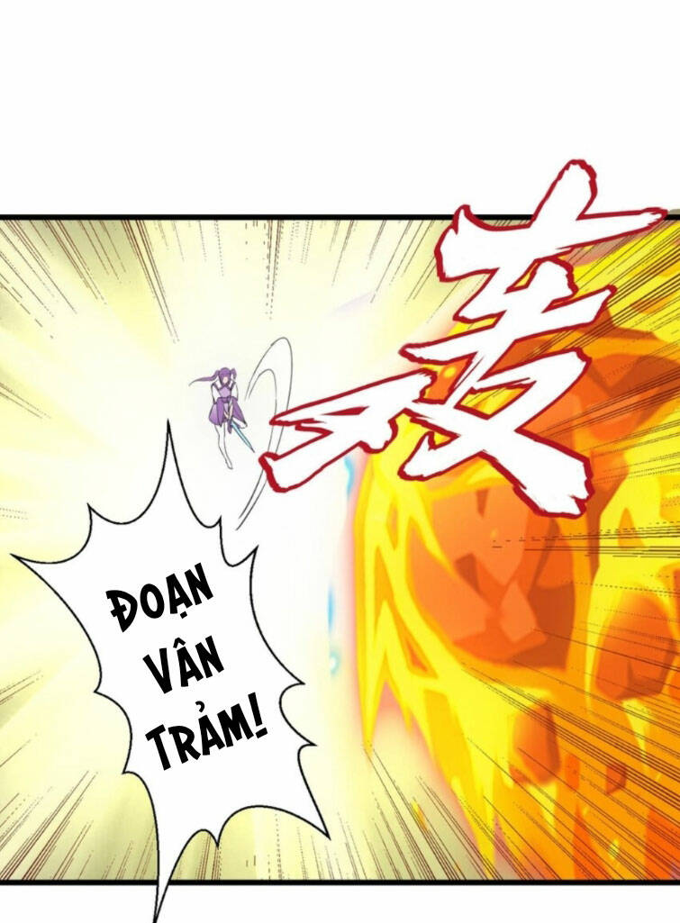 Vạn Cổ Đệ Nhất Thần