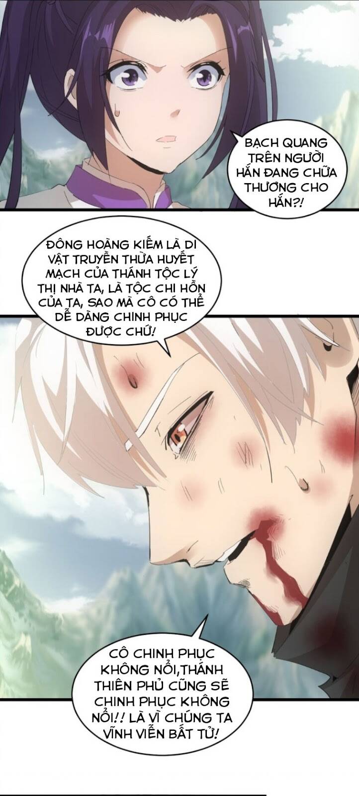 Vạn Cổ Đệ Nhất Thần