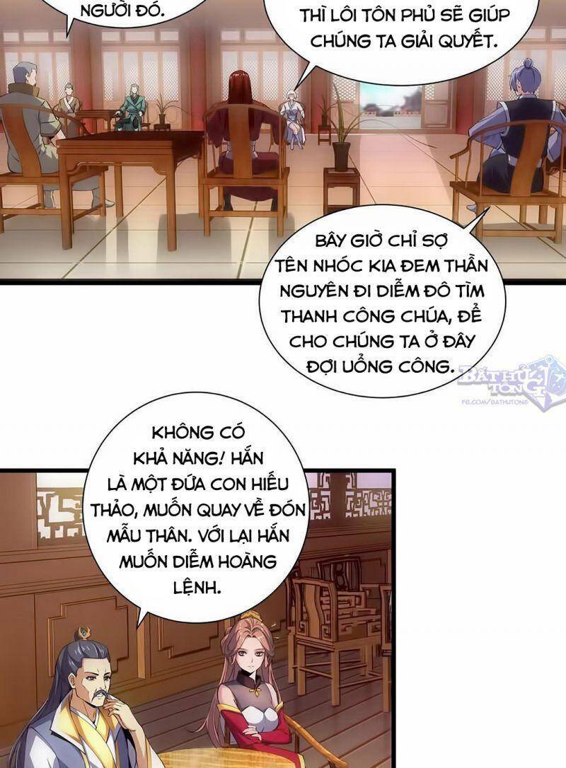 Vạn Cổ Đệ Nhất Thần