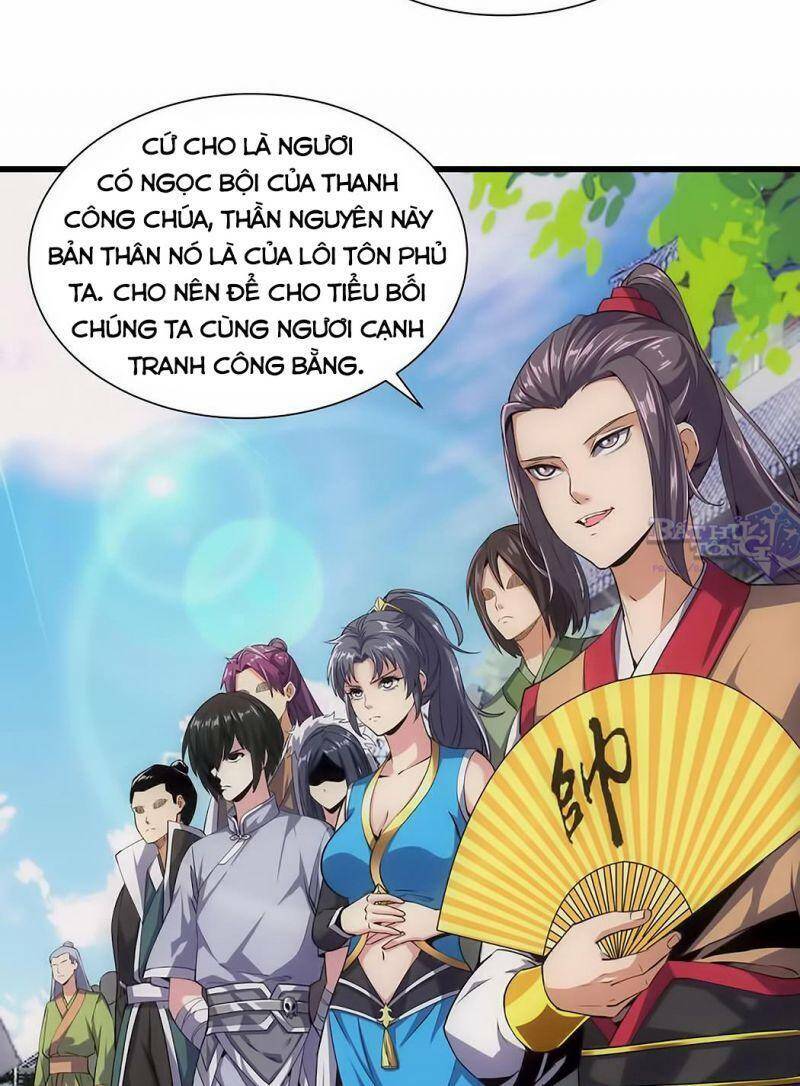 Vạn Cổ Đệ Nhất Thần