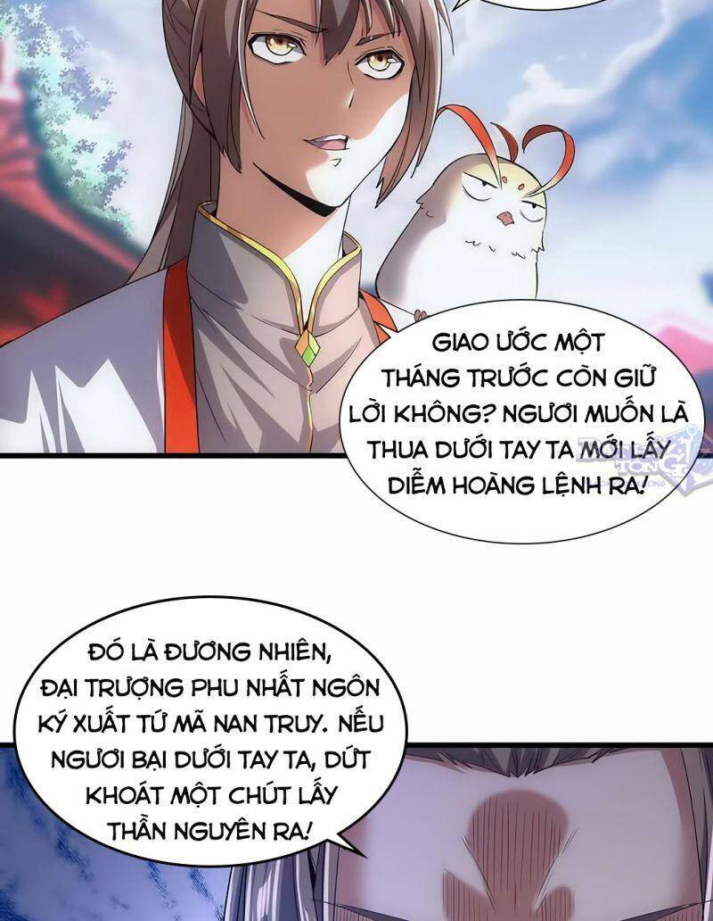 Vạn Cổ Đệ Nhất Thần