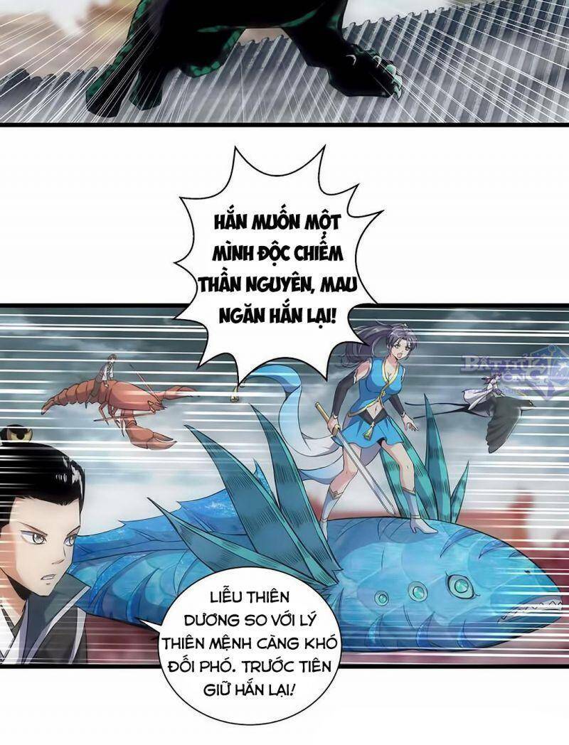 Vạn Cổ Đệ Nhất Thần