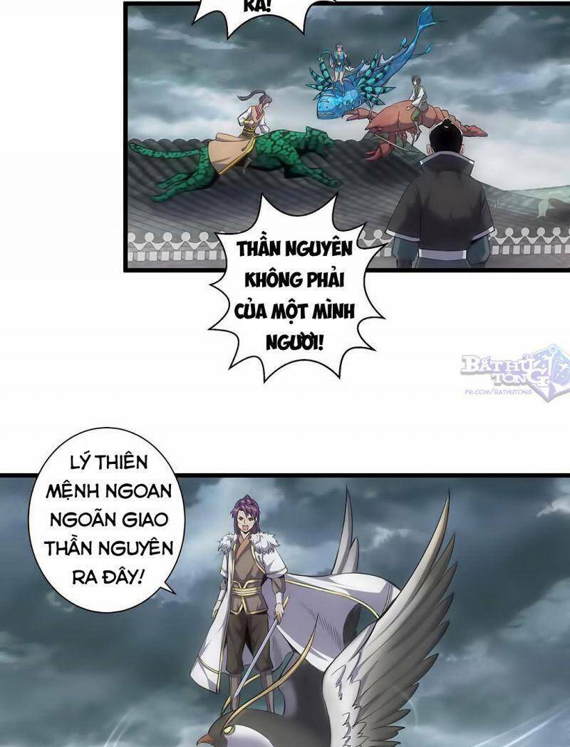 Vạn Cổ Đệ Nhất Thần