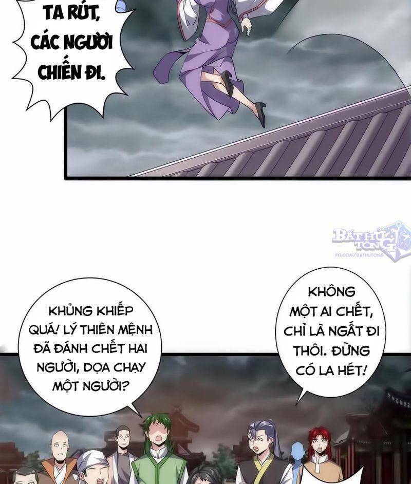Vạn Cổ Đệ Nhất Thần