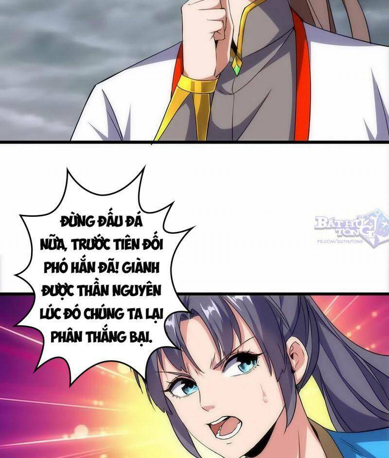 Vạn Cổ Đệ Nhất Thần