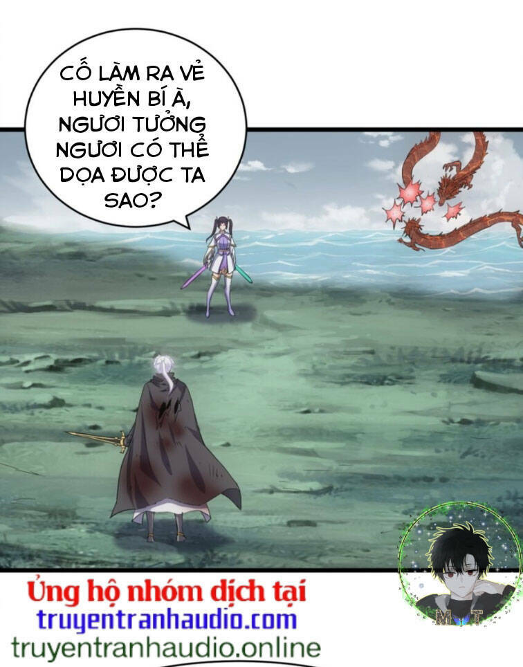Vạn Cổ Đệ Nhất Thần