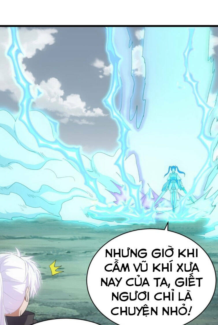 Vạn Cổ Đệ Nhất Thần