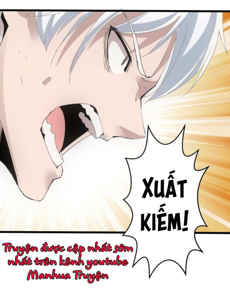 Vạn Cổ Đệ Nhất Thần