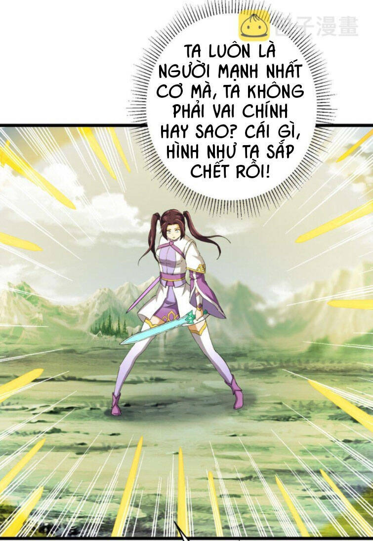 Vạn Cổ Đệ Nhất Thần