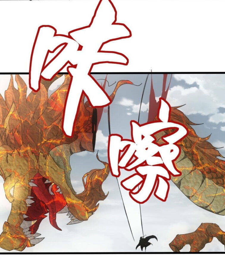 Vạn Cổ Đệ Nhất Thần