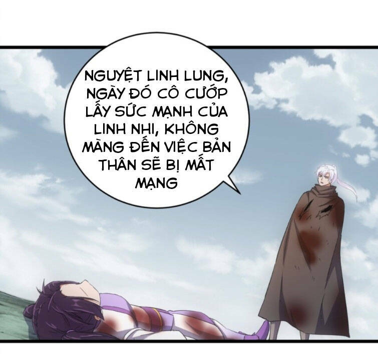 Vạn Cổ Đệ Nhất Thần
