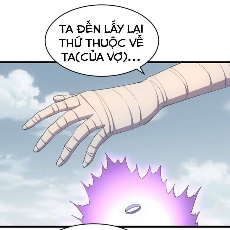 Vạn Cổ Đệ Nhất Thần