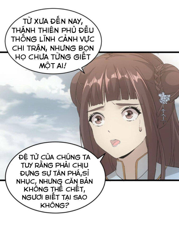 Vạn Cổ Đệ Nhất Thần