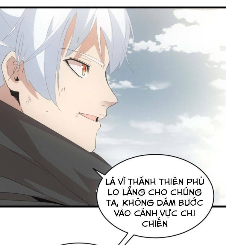 Vạn Cổ Đệ Nhất Thần