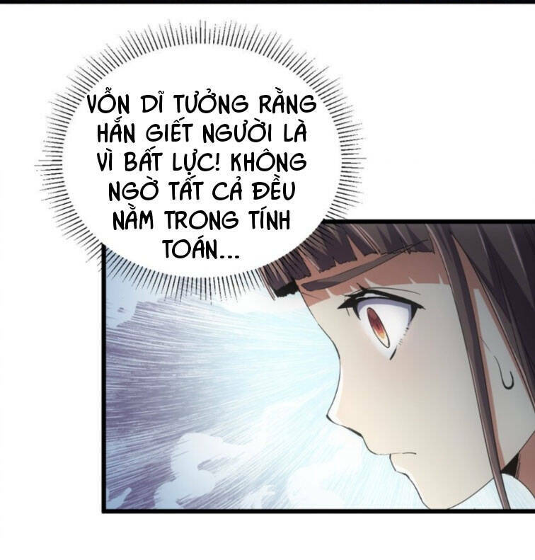 Vạn Cổ Đệ Nhất Thần