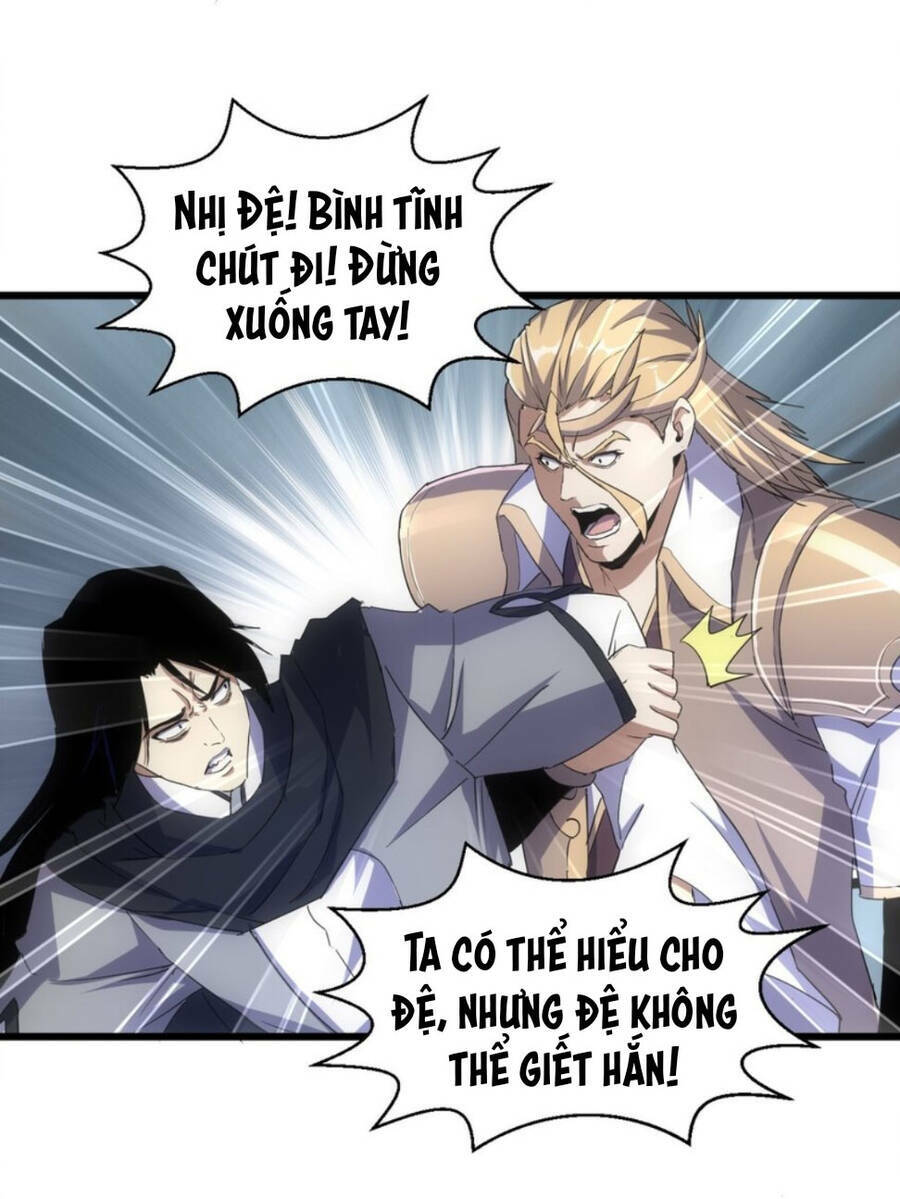 Vạn Cổ Đệ Nhất Thần