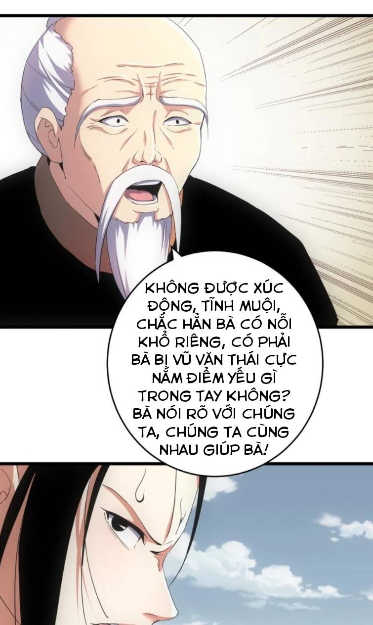 Vạn Cổ Đệ Nhất Thần