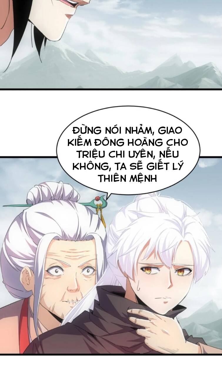 Vạn Cổ Đệ Nhất Thần