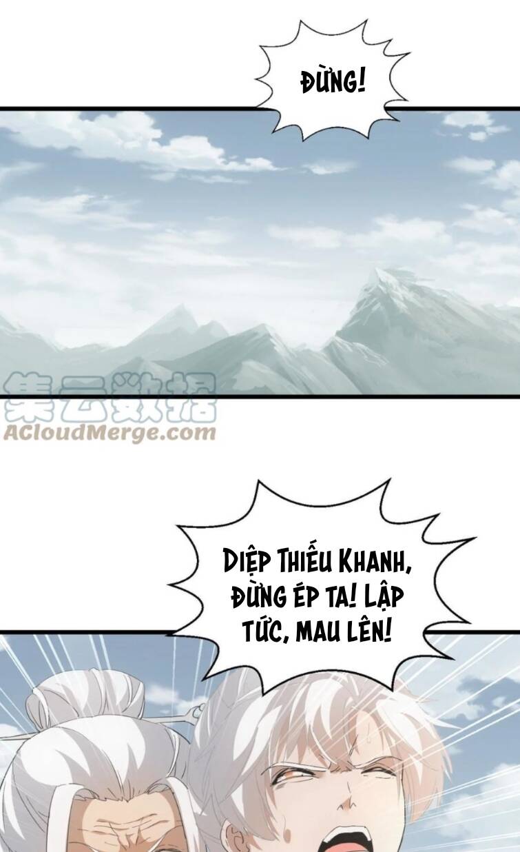 Vạn Cổ Đệ Nhất Thần