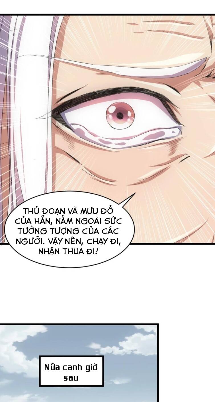 Vạn Cổ Đệ Nhất Thần