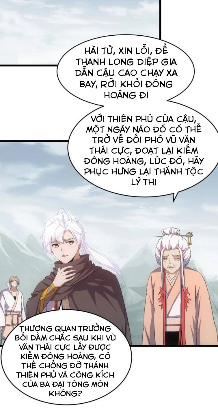 Vạn Cổ Đệ Nhất Thần