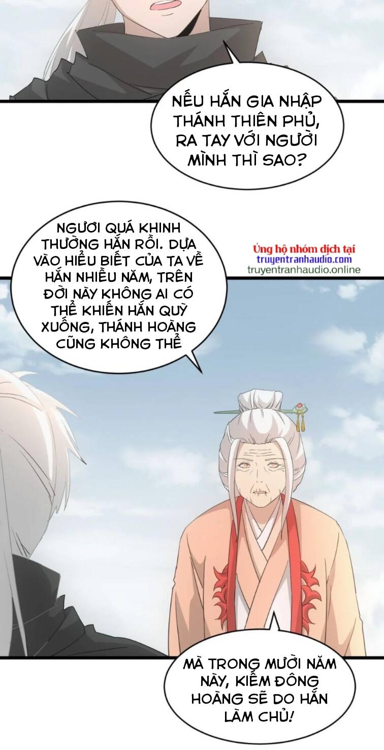 Vạn Cổ Đệ Nhất Thần