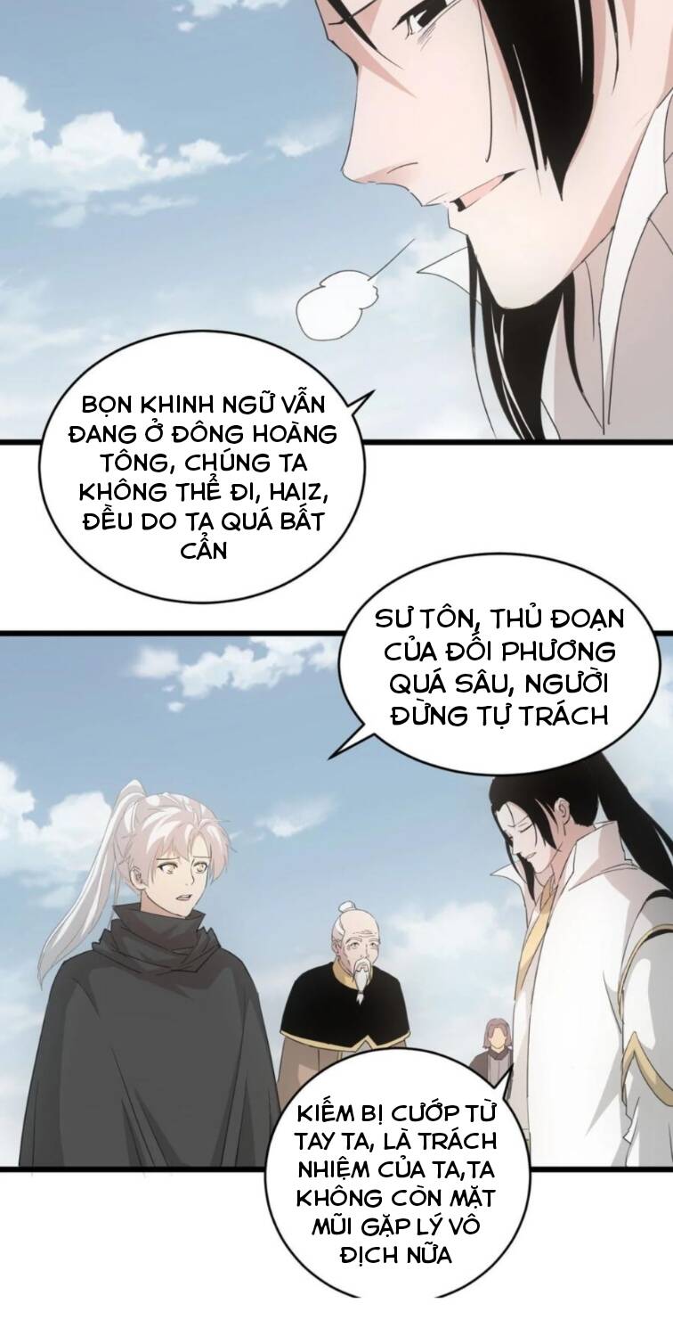 Vạn Cổ Đệ Nhất Thần