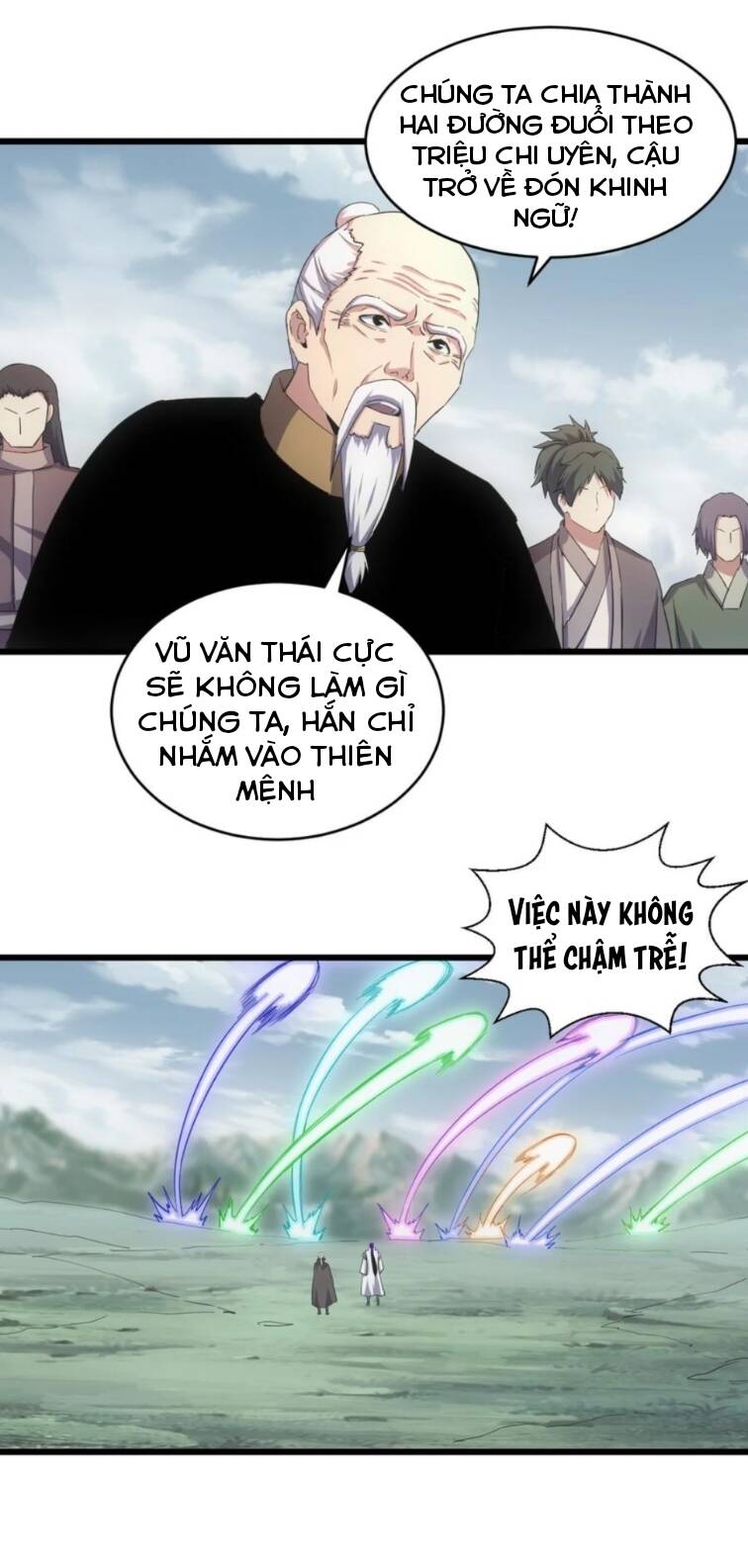 Vạn Cổ Đệ Nhất Thần