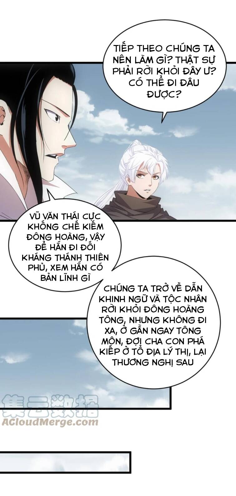 Vạn Cổ Đệ Nhất Thần