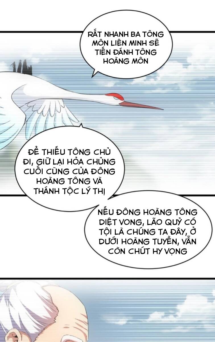 Vạn Cổ Đệ Nhất Thần