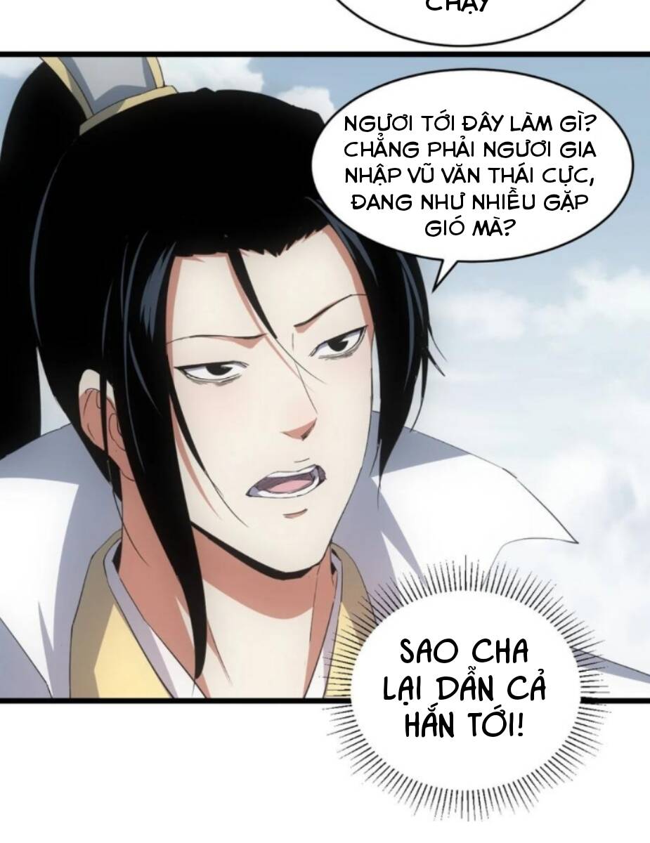 Vạn Cổ Đệ Nhất Thần