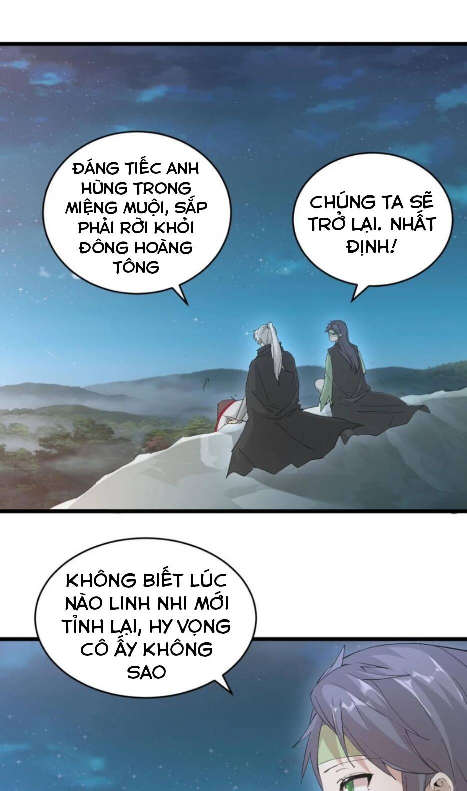 Vạn Cổ Đệ Nhất Thần
