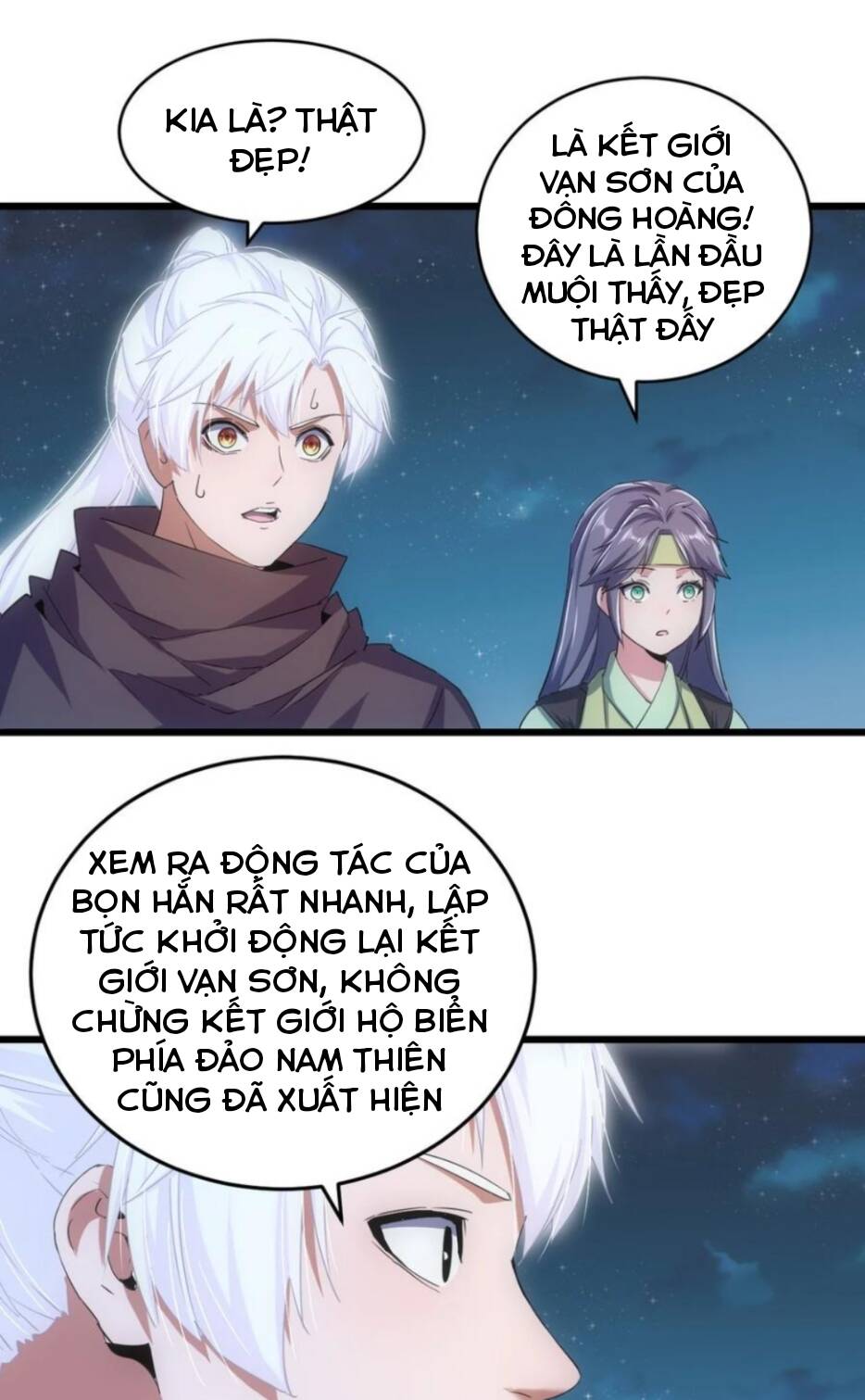 Vạn Cổ Đệ Nhất Thần