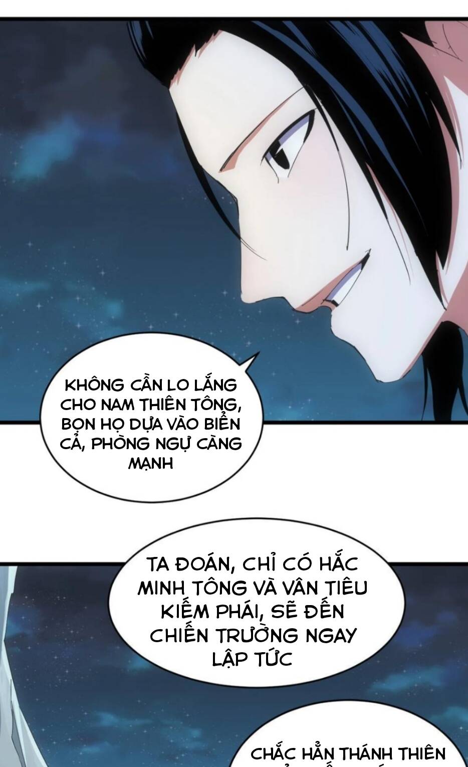 Vạn Cổ Đệ Nhất Thần