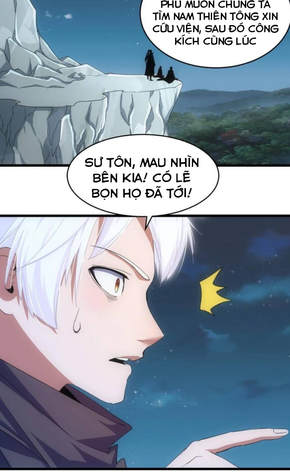 Vạn Cổ Đệ Nhất Thần