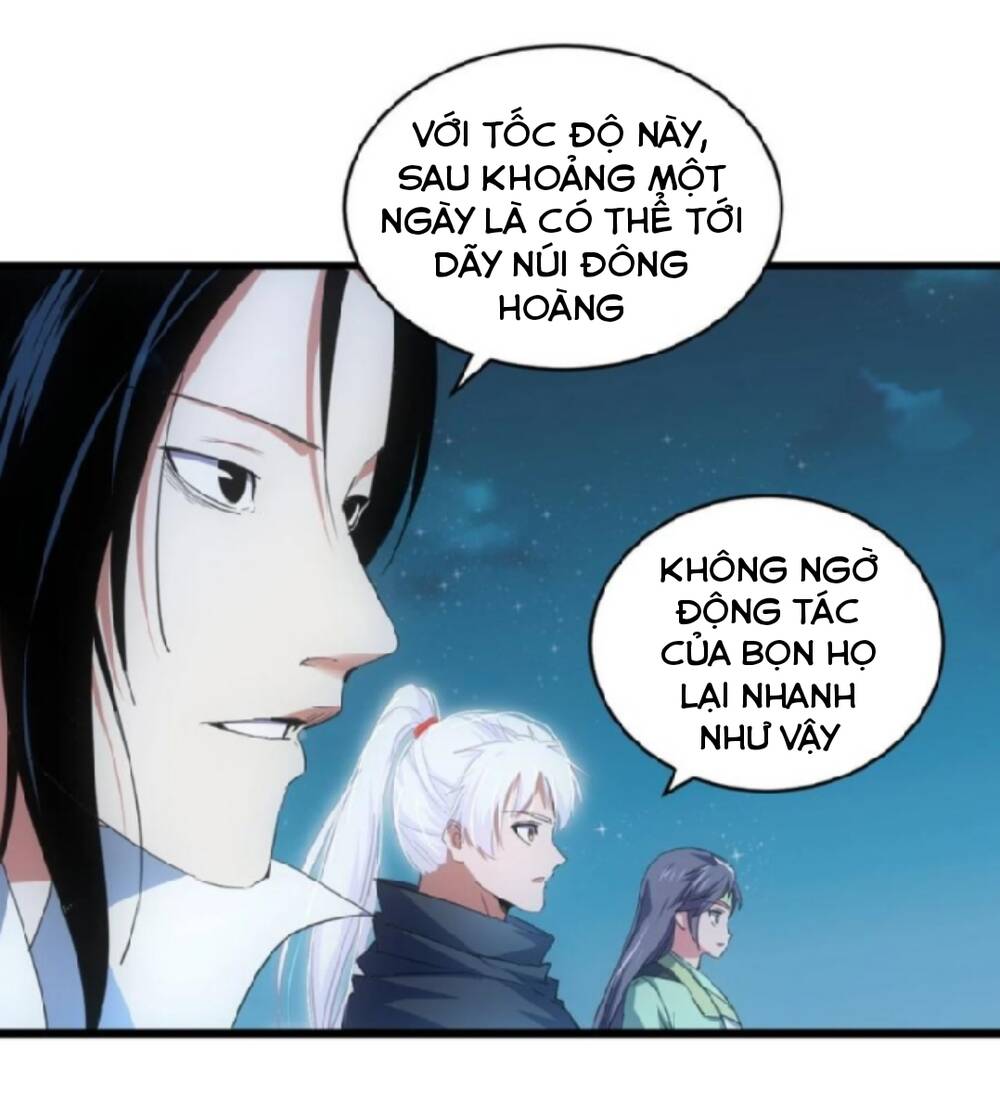 Vạn Cổ Đệ Nhất Thần