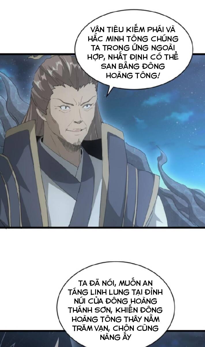 Vạn Cổ Đệ Nhất Thần