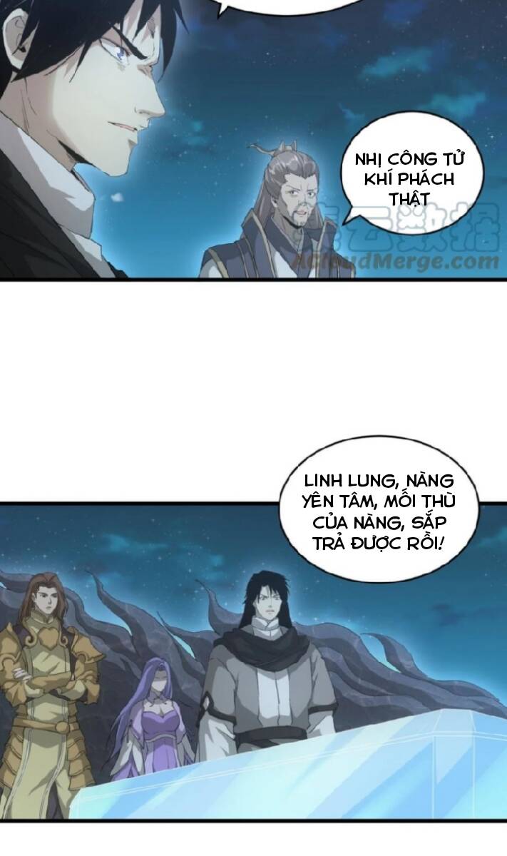 Vạn Cổ Đệ Nhất Thần