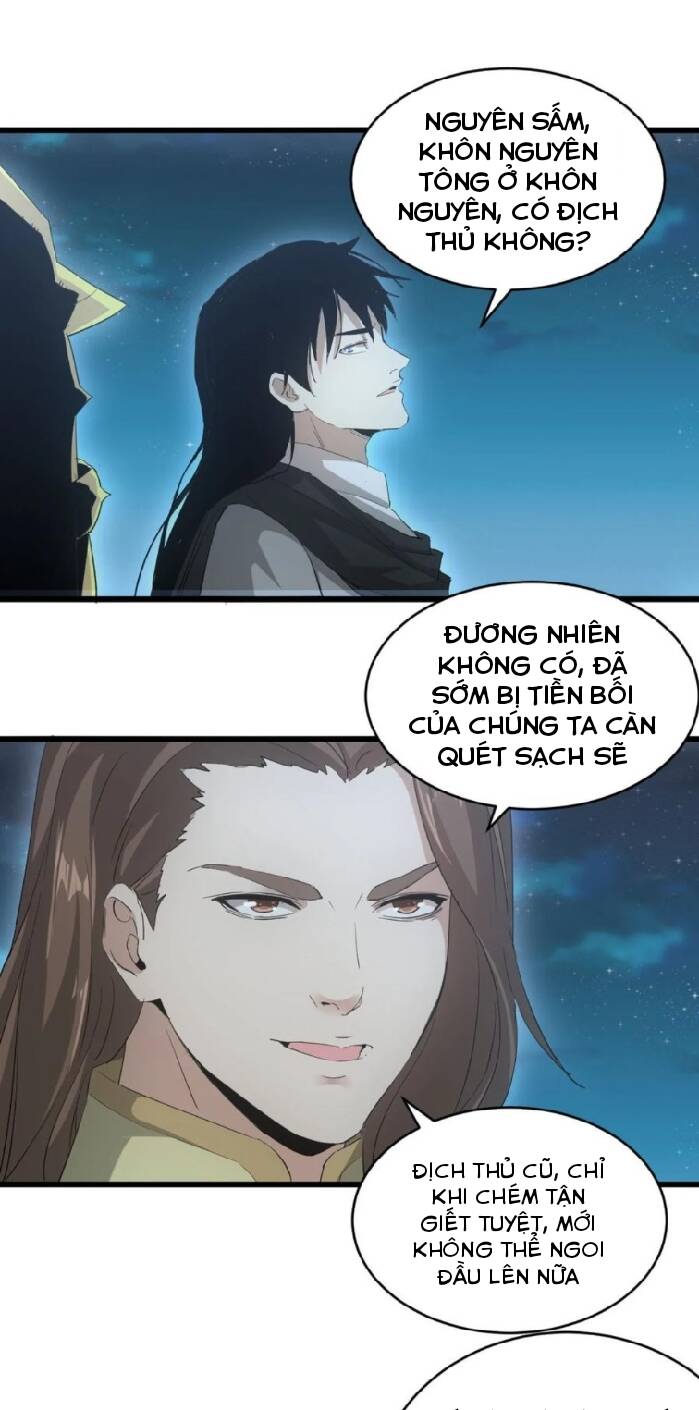 Vạn Cổ Đệ Nhất Thần