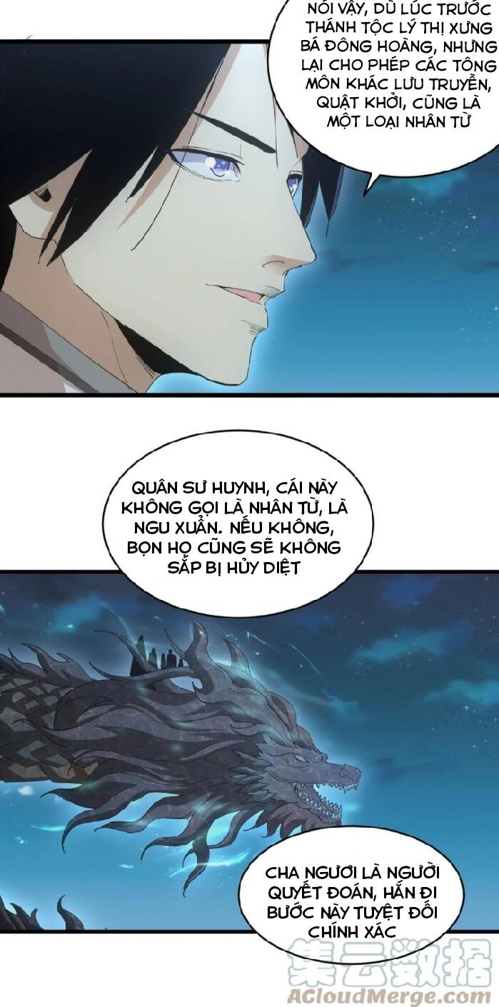 Vạn Cổ Đệ Nhất Thần