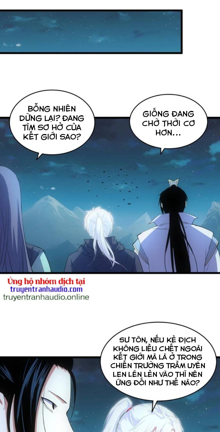 Vạn Cổ Đệ Nhất Thần