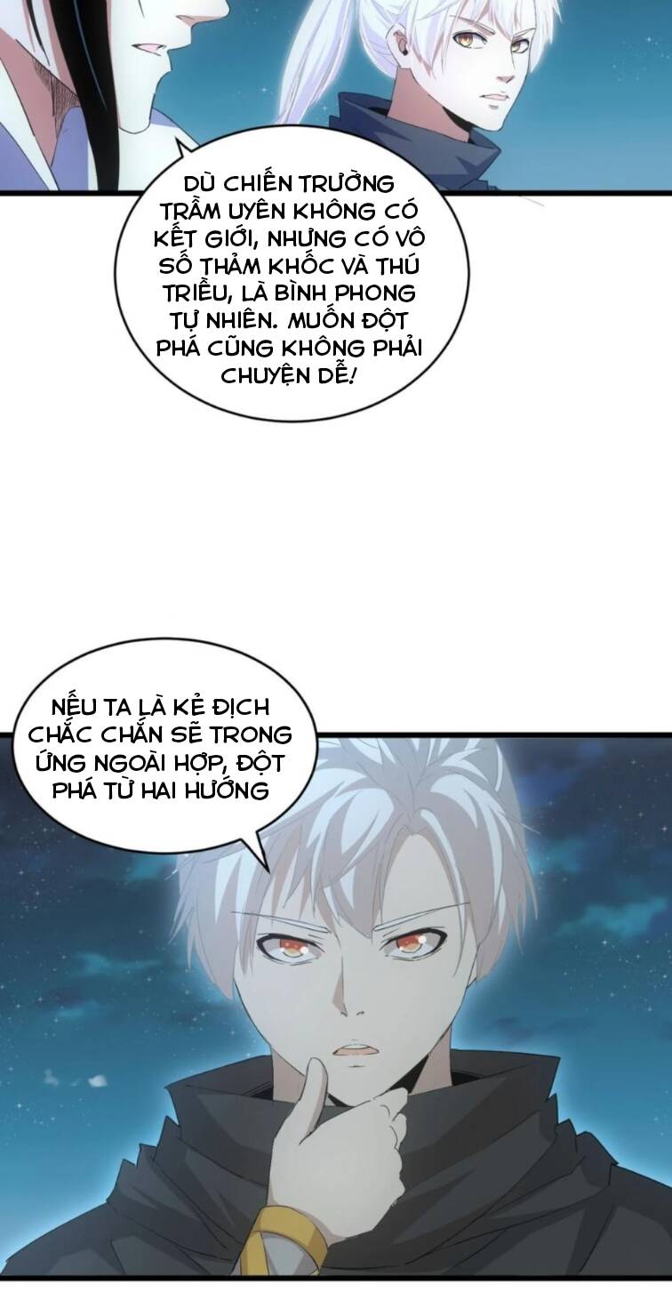 Vạn Cổ Đệ Nhất Thần