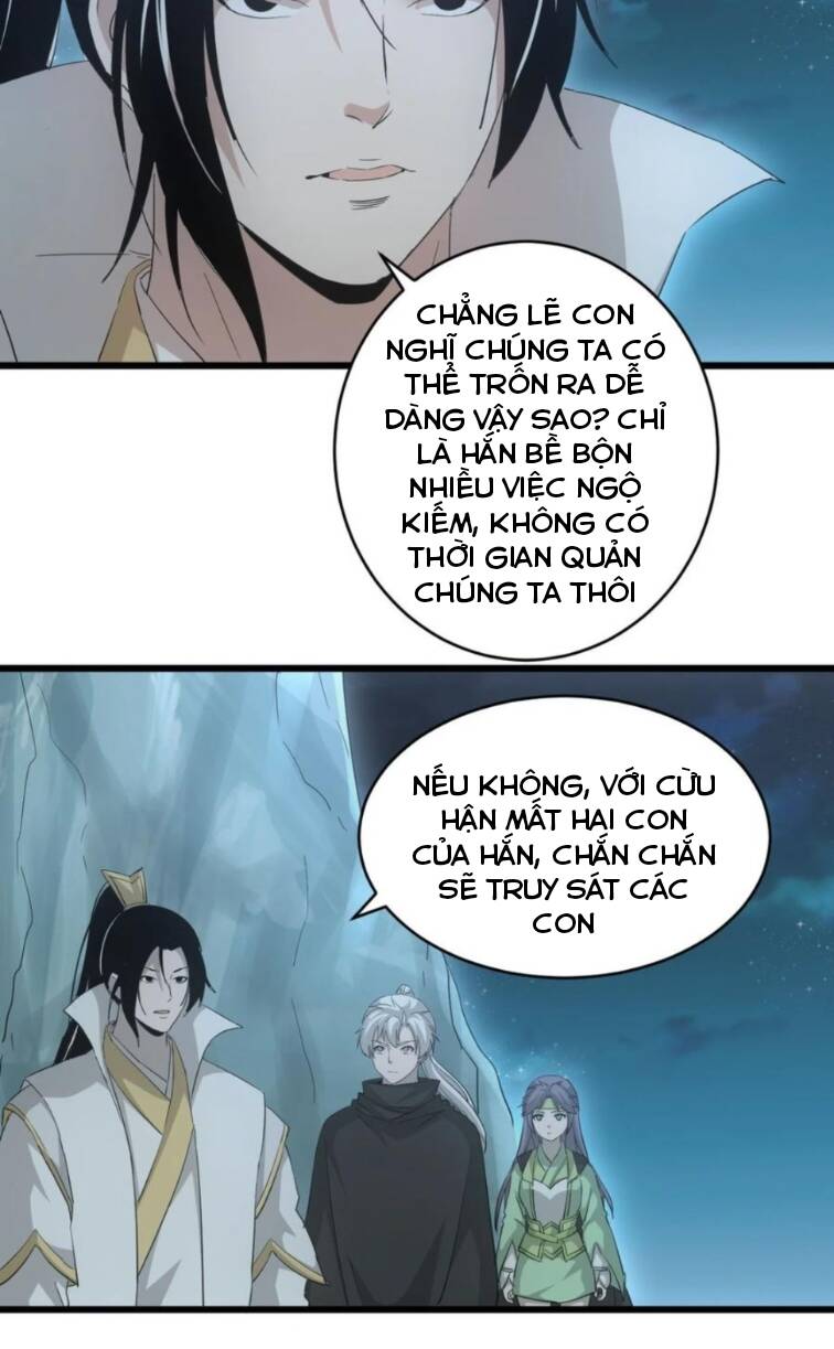 Vạn Cổ Đệ Nhất Thần