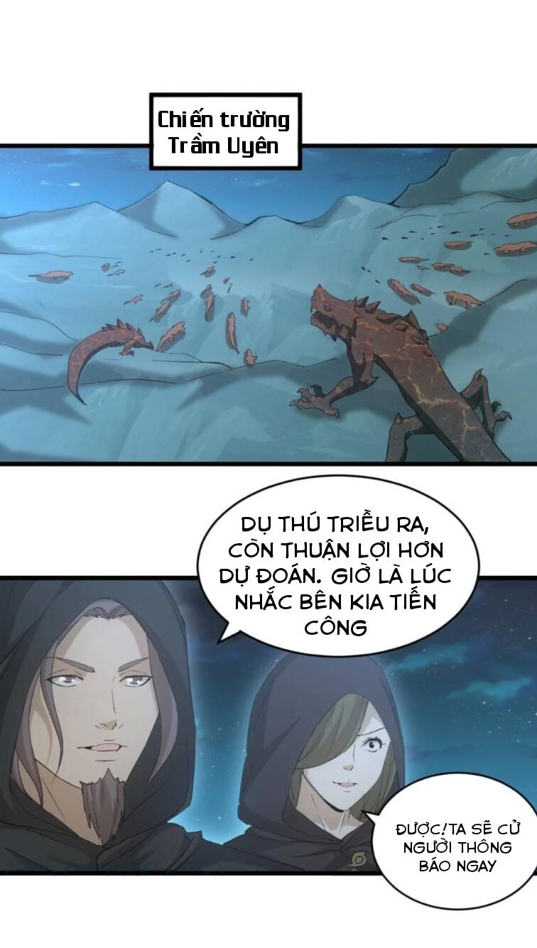 Vạn Cổ Đệ Nhất Thần
