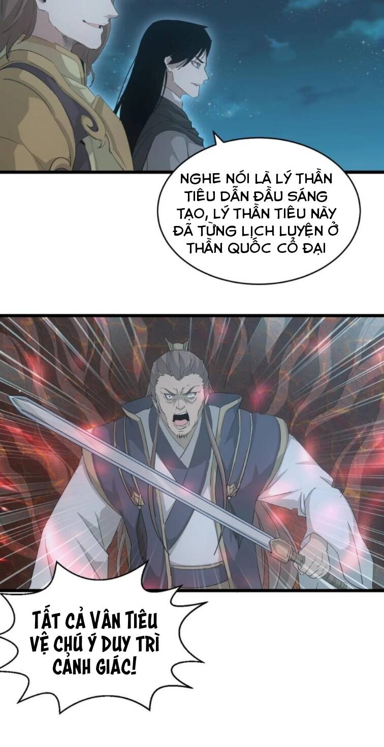 Vạn Cổ Đệ Nhất Thần