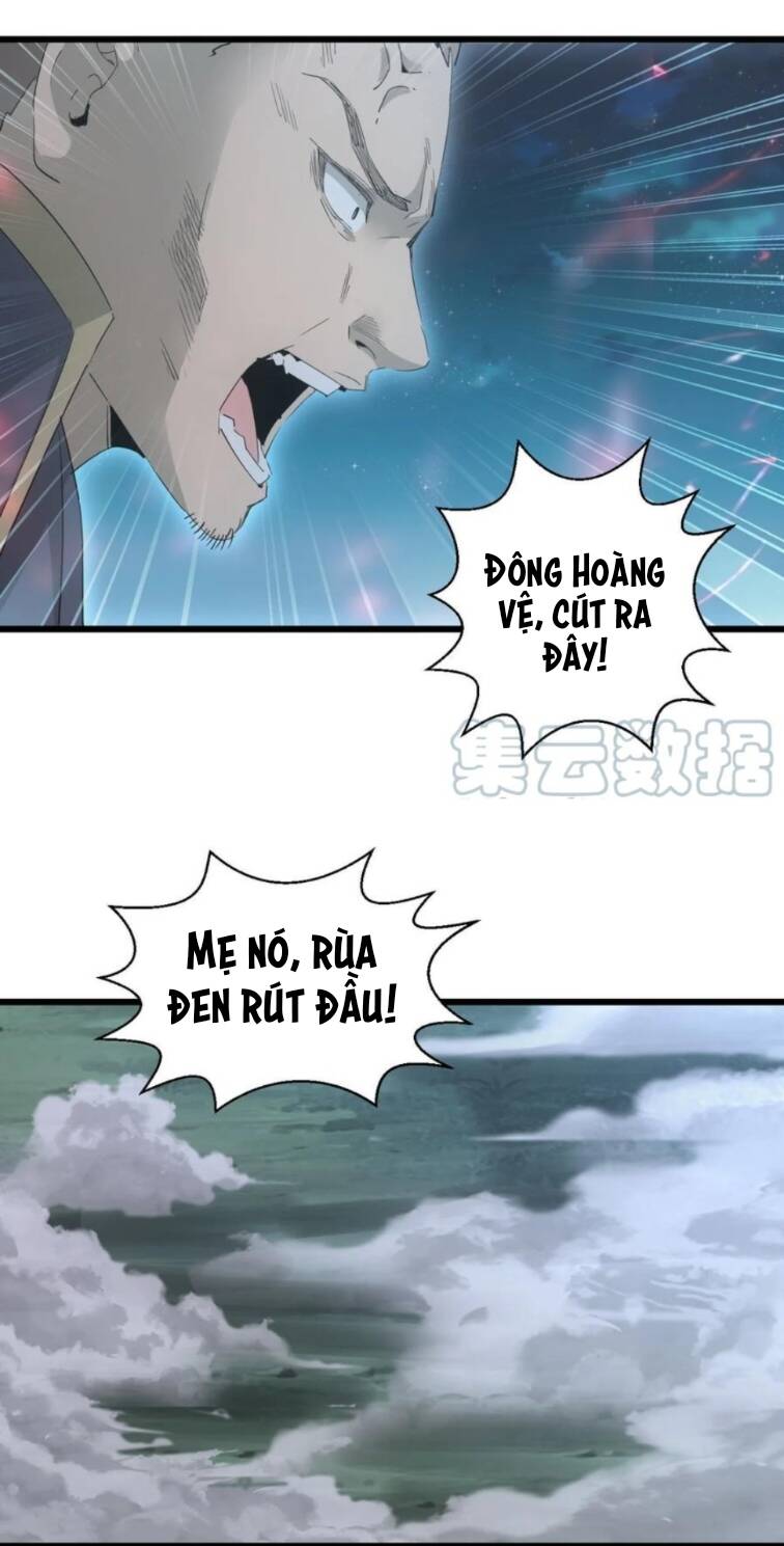 Vạn Cổ Đệ Nhất Thần