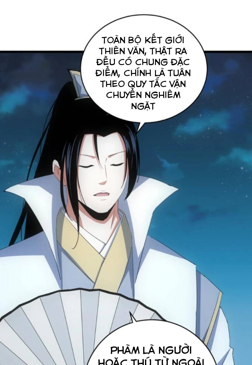 Vạn Cổ Đệ Nhất Thần